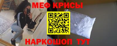 герыч Ливны