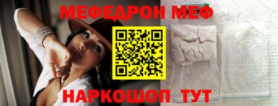 МДПВ Ликино-Дулёво