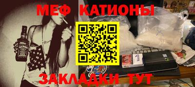 героин Лесосибирск