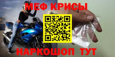 МДПВ Ликино-Дулёво