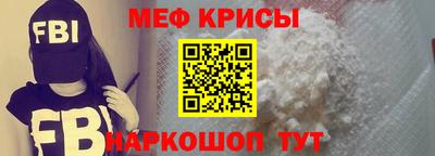 героин Лесосибирск