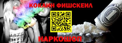 МДПВ Ликино-Дулёво