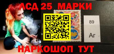 МДПВ Ликино-Дулёво