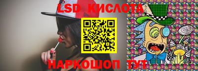 МДПВ Ликино-Дулёво