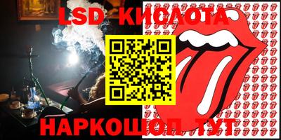 героин Лесосибирск