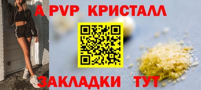 МДПВ Ликино-Дулёво