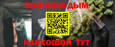 героин Лесосибирск