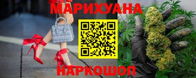 герыч Ливны