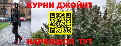 героин Лесосибирск