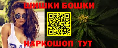 героин Лесосибирск