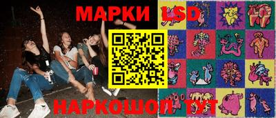 героин Лесосибирск
