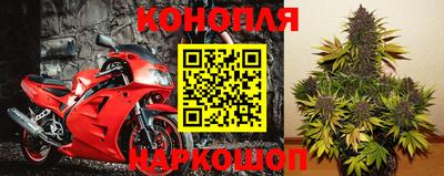 героин Лесосибирск