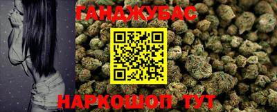 героин Лесосибирск