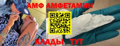 МДПВ Ликино-Дулёво