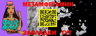 МДПВ Ликино-Дулёво