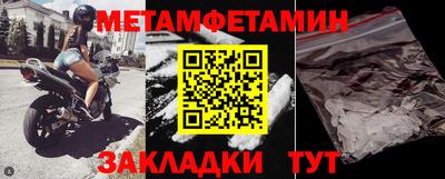 МДПВ Ликино-Дулёво