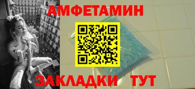 герыч Ливны