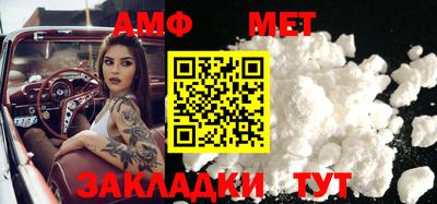 МДПВ Ликино-Дулёво