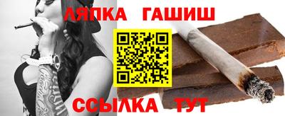 МДПВ Ликино-Дулёво