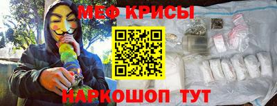 героин Лесосибирск