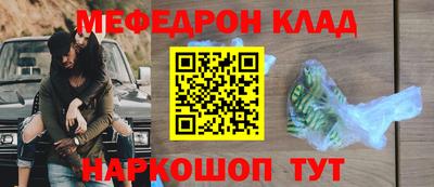 герыч Ливны