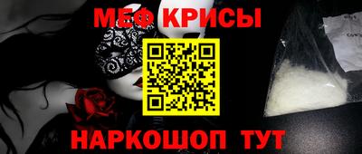 герыч Ливны